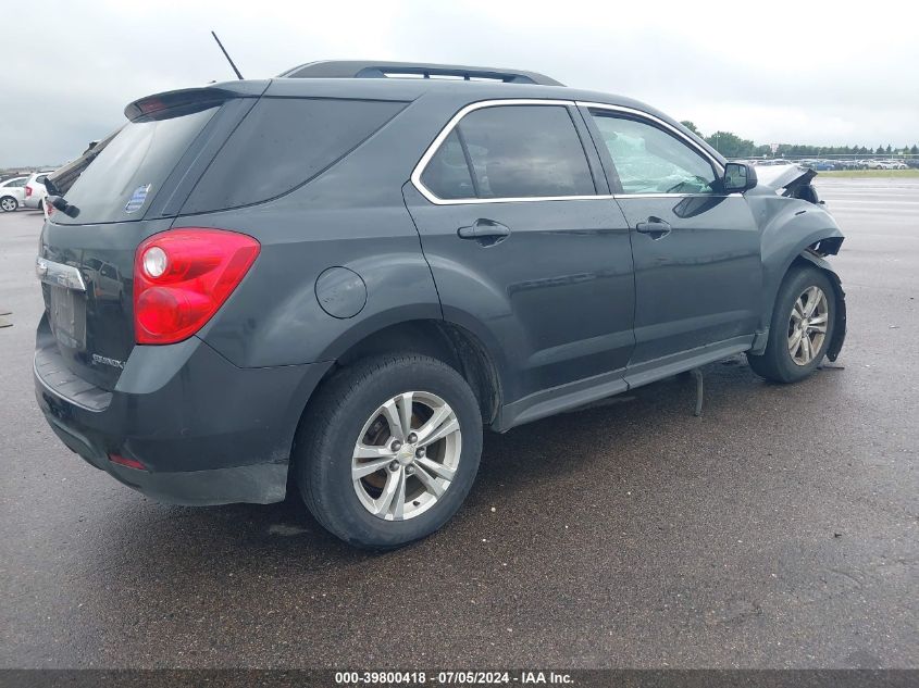 2013 CHEVROLET EQUINOX 1LT