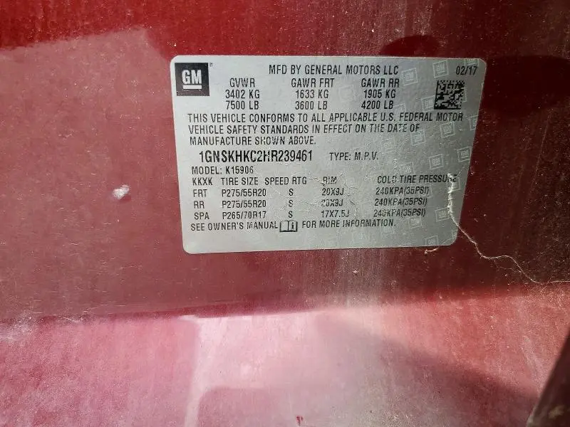 2017 CHEVROLET SUBURBAN K1500 LT  
