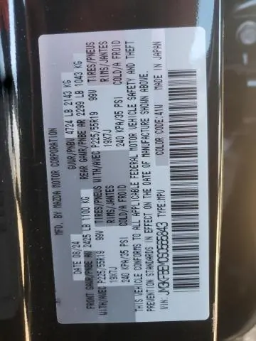 2025 MAZDA CX-5 PREMIUM PLUS  