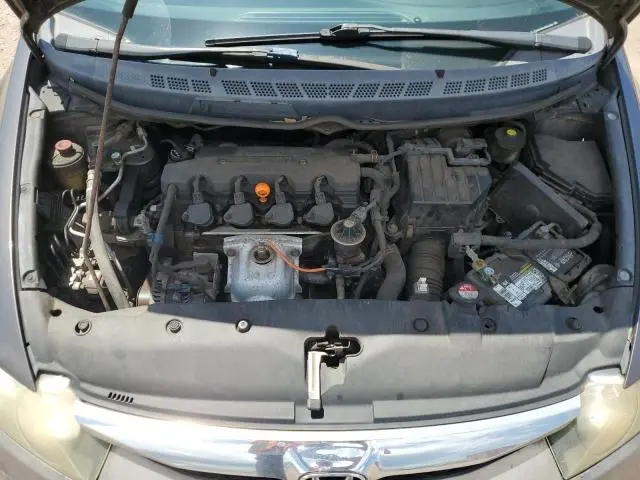 2010 HONDA CIVIC LX-S  