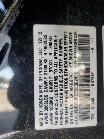 2013 ACURA ILX HYBRID  