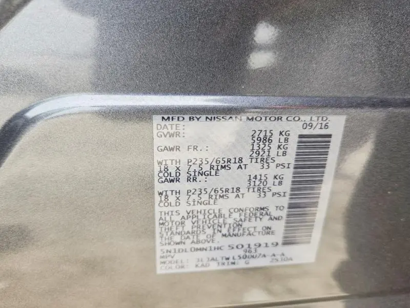 2017 INFINITI QX60 BASE  