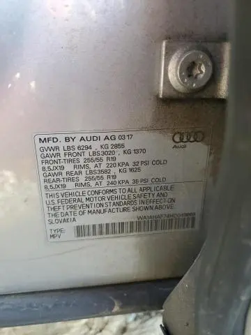 2017 AUDI Q7 PREMIUM  