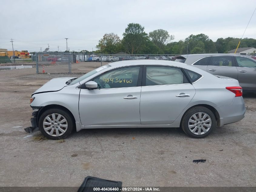 2016 NISSAN SENTRA S