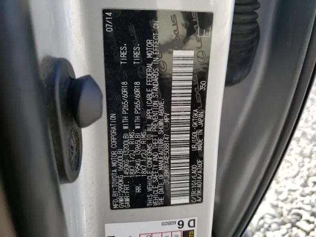 2014 LEXUS GX 460  