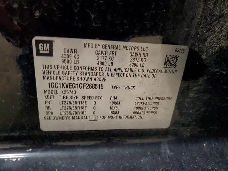 2016 CHEVROLET SILVERADO K2500 HEAVY DUTY LT  