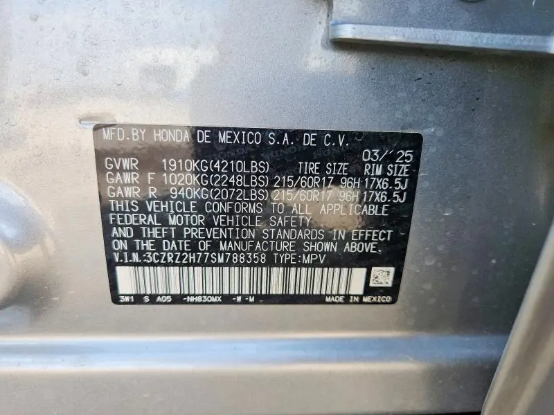 2025 HONDA HR-V EXL  
