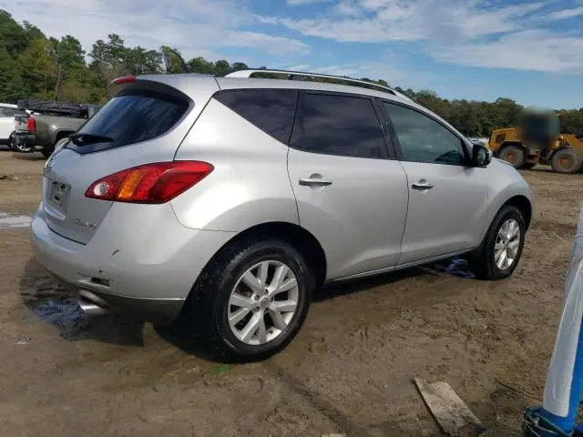 2010 NISSAN MURANO S  