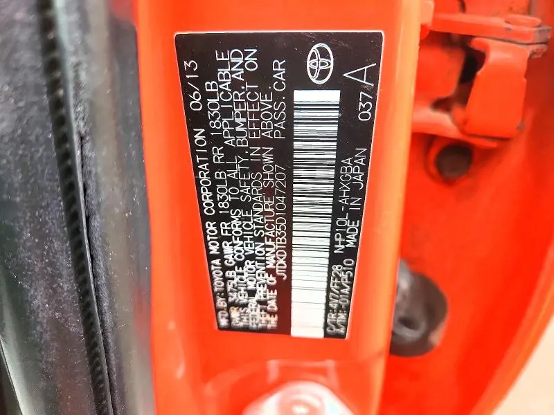 2013 TOYOTA PRIUS C THREE  