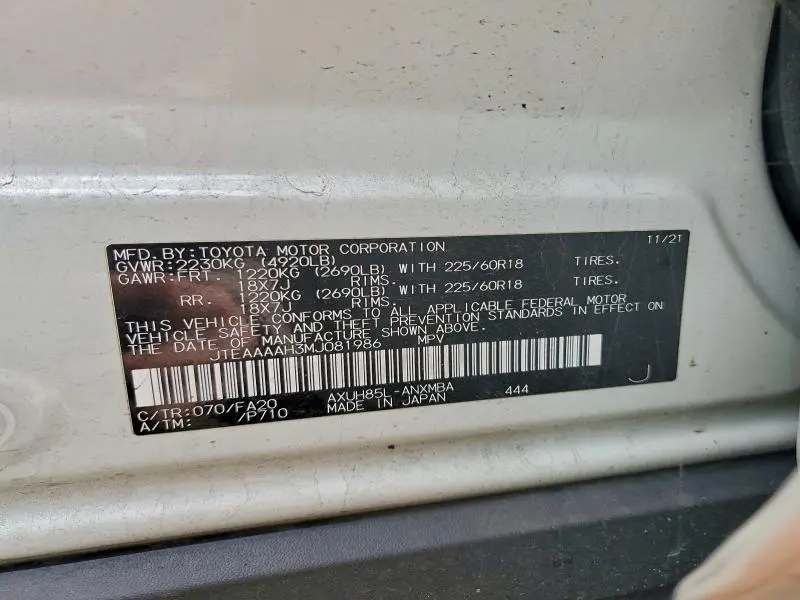 2021 TOYOTA VENZA LE  