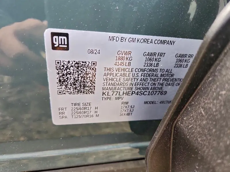 2025 CHEVROLET TRAX 1LT  