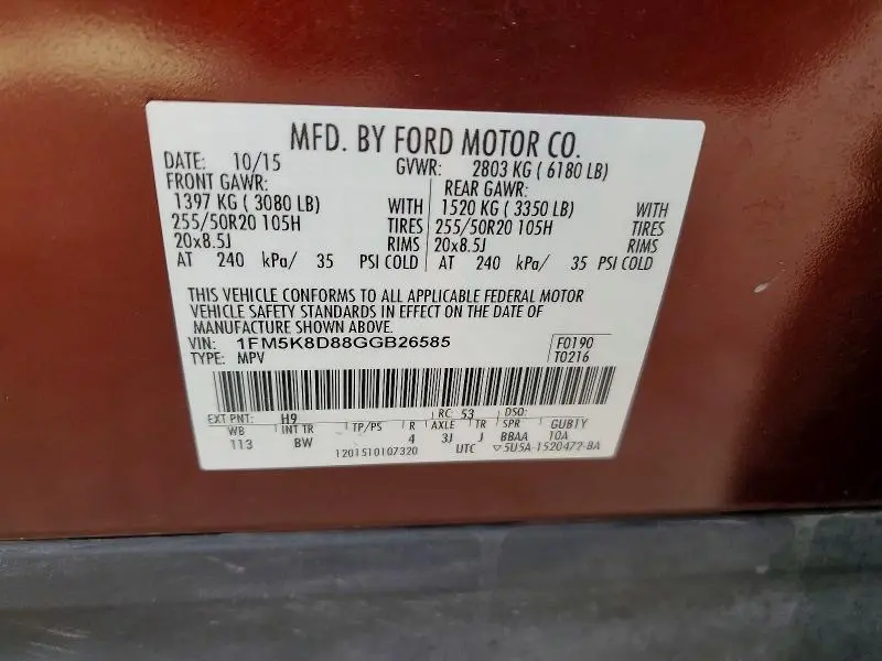 2016 FORD EXPLORER XLT  