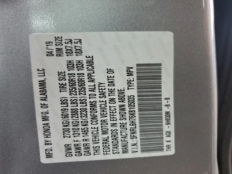 2019 HONDA ODYSSEY EXL  