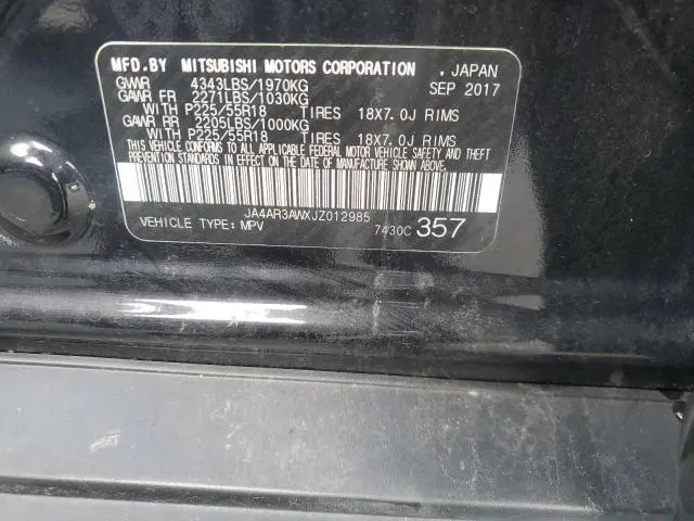 2018 MITSUBISHI OUTLANDER SPORT ES