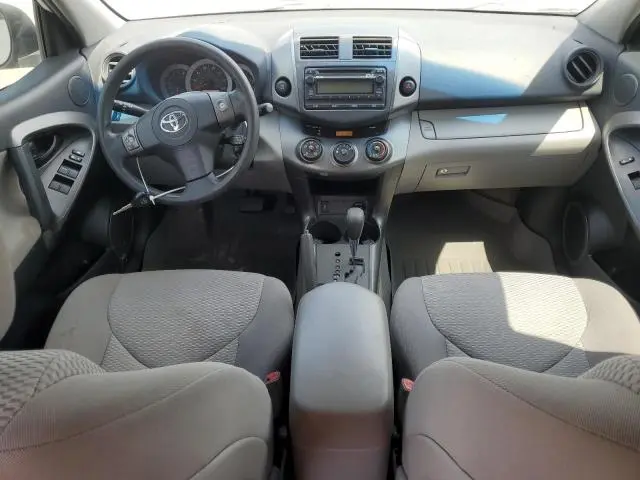 2012 TOYOTA RAV4   