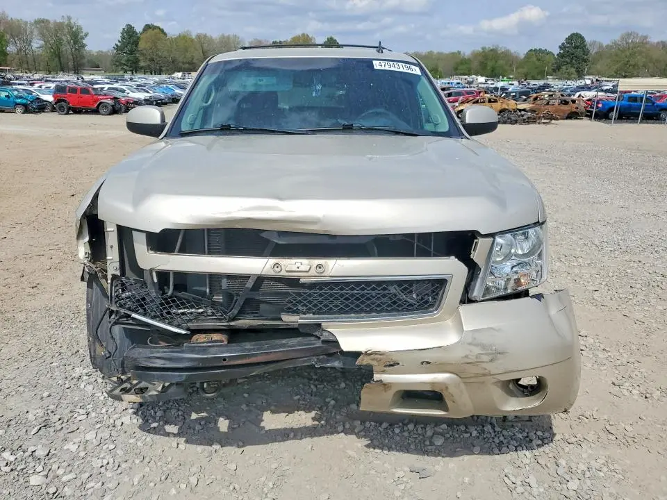 2013 CHEVROLET SUBURBAN K1500 LT  