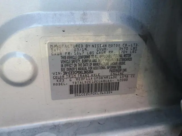 2019 NISSAN VERSA NOTE S  