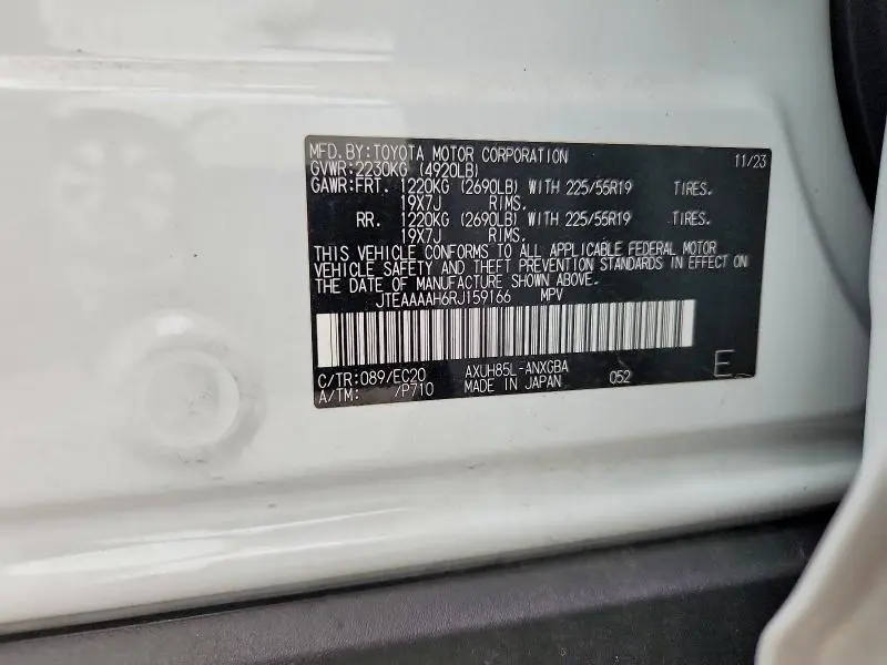 2024 TOYOTA VENZA NIGHTSHADE EDITION  