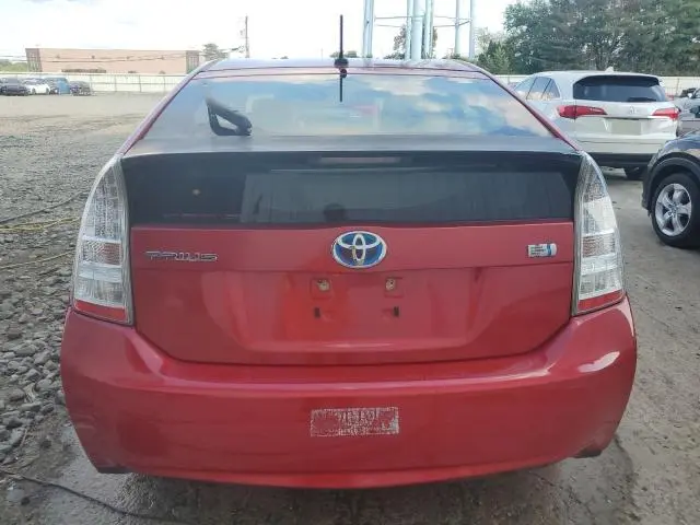 2010 TOYOTA PRIUS   