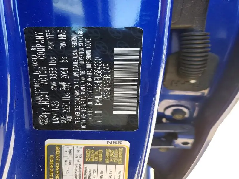 2023 HYUNDAI ELANTRA SE  