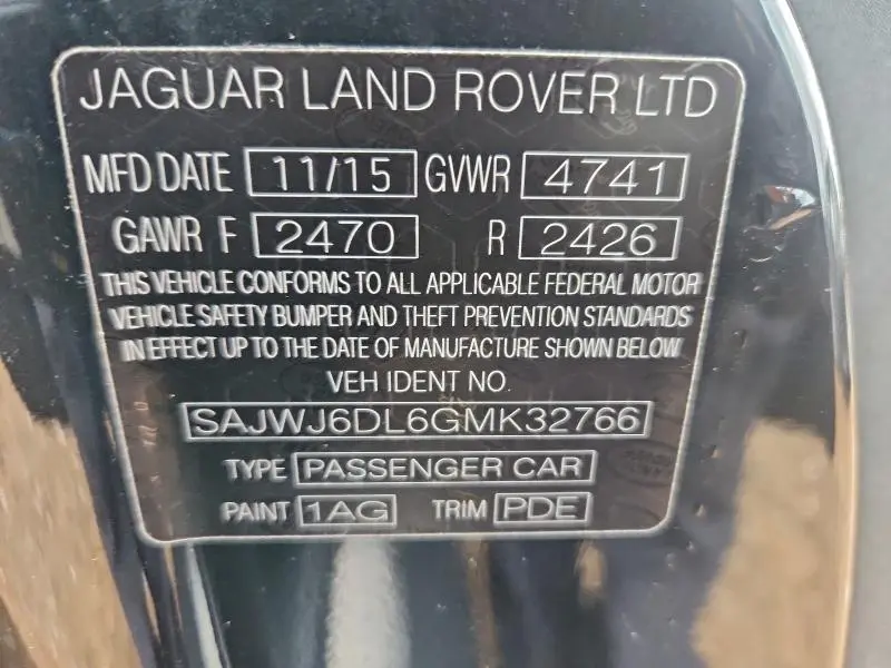 2016 JAGUAR F-TYPE R  