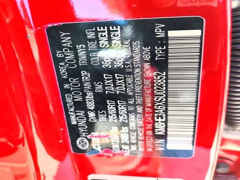 2025 HYUNDAI KONA LIMITED  