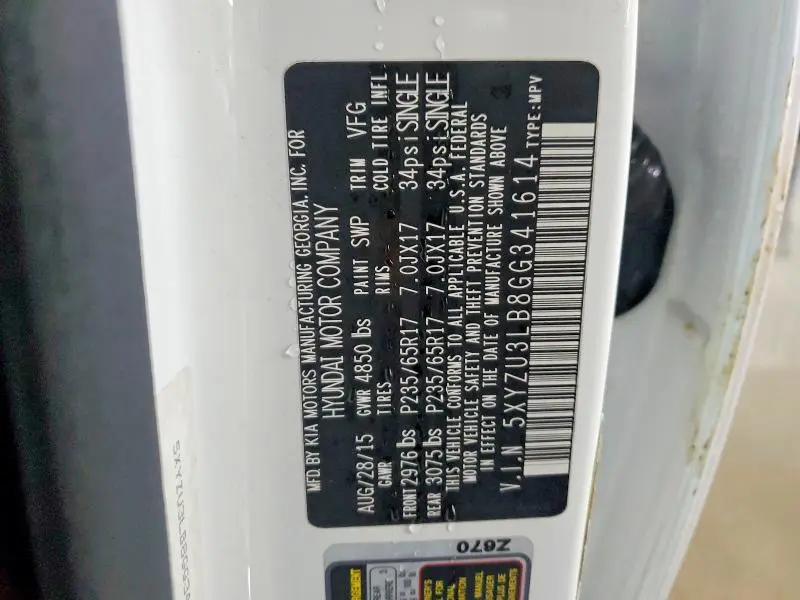 2016 HYUNDAI SANTA FE   