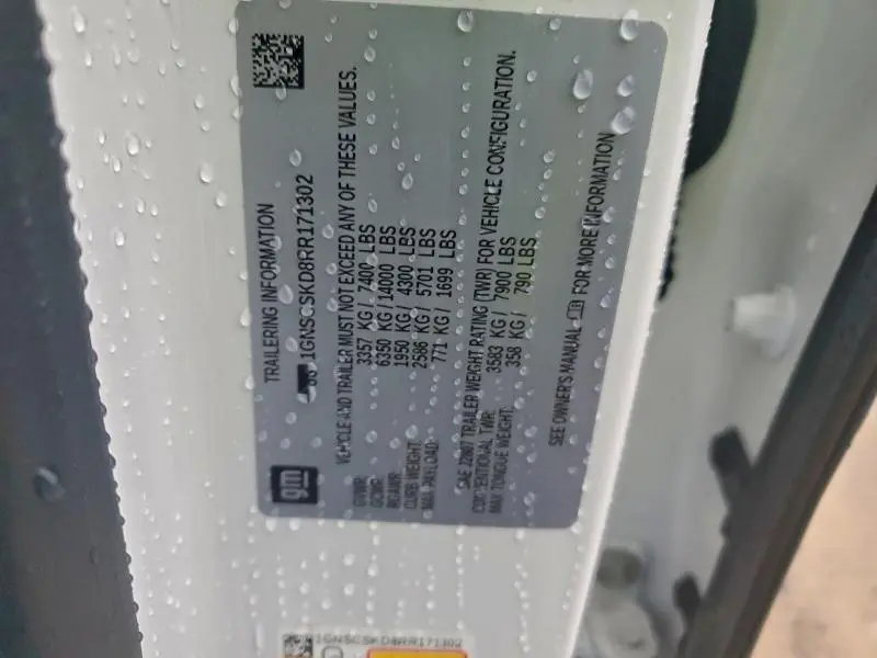 2024 CHEVROLET TAHOE C1500 PREMIER  