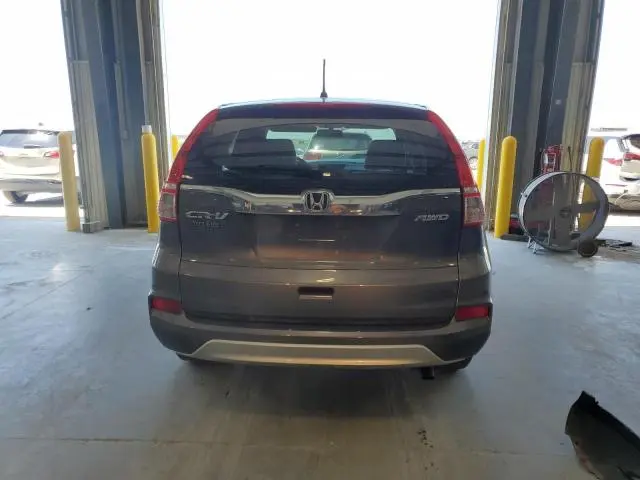 2015 HONDA CR-V EX  