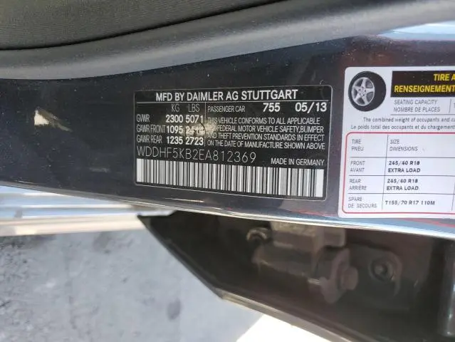 2014 MERCEDES-BENZ E 350  