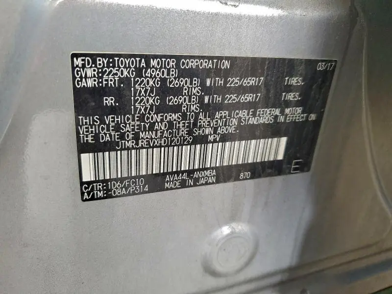 2017 TOYOTA RAV4 HV LE  