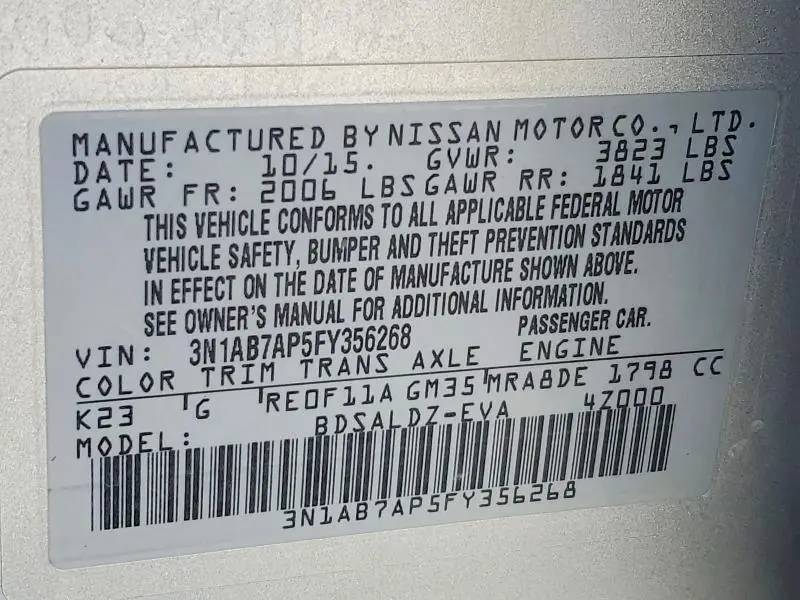 2015 NISSAN SENTRA S  