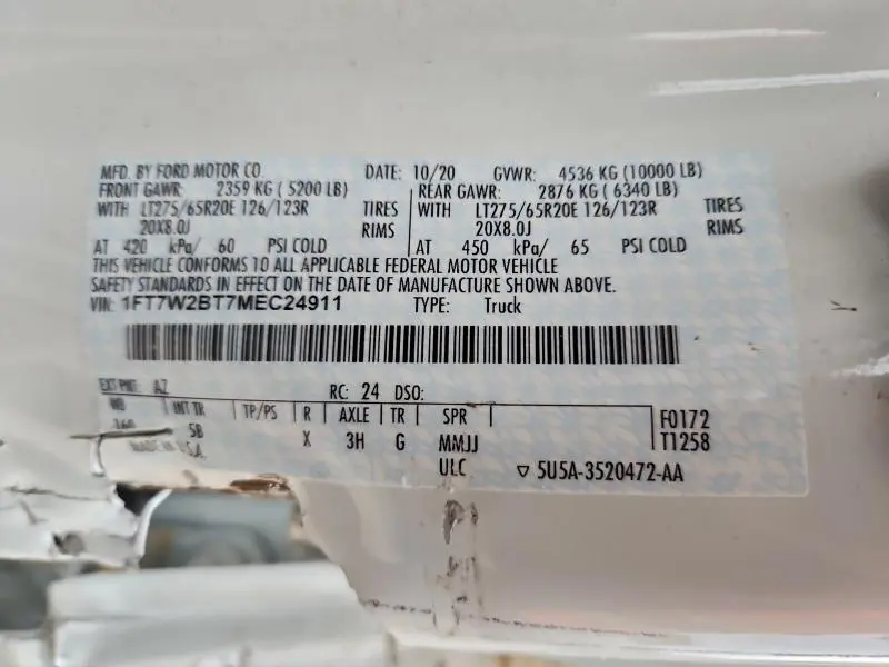 2021 FORD F250 SUPER DUTY  