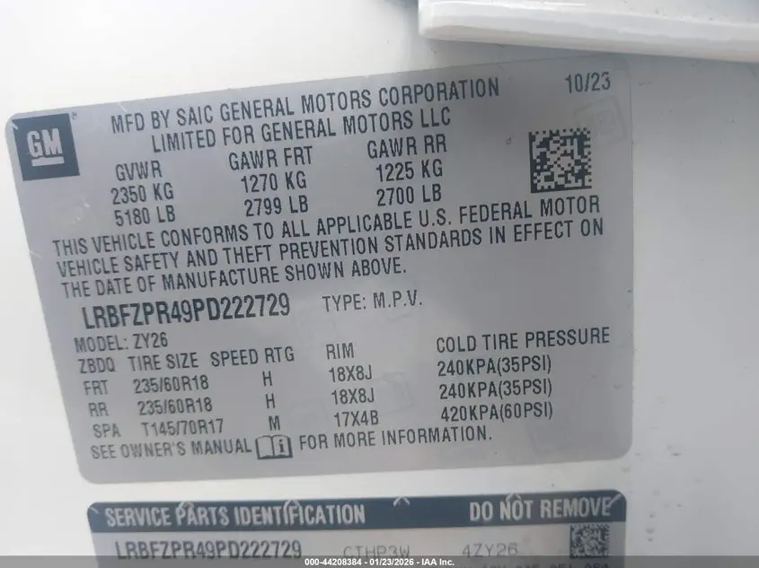 2023 BUICK ENVISION ESSENCE AWD