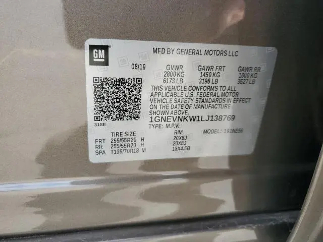 2020 CHEVROLET TRAVERSE HIGH COUNTRY  