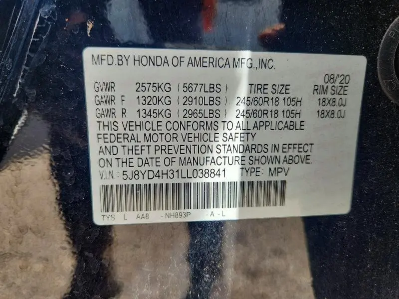 2020 ACURA MDX   