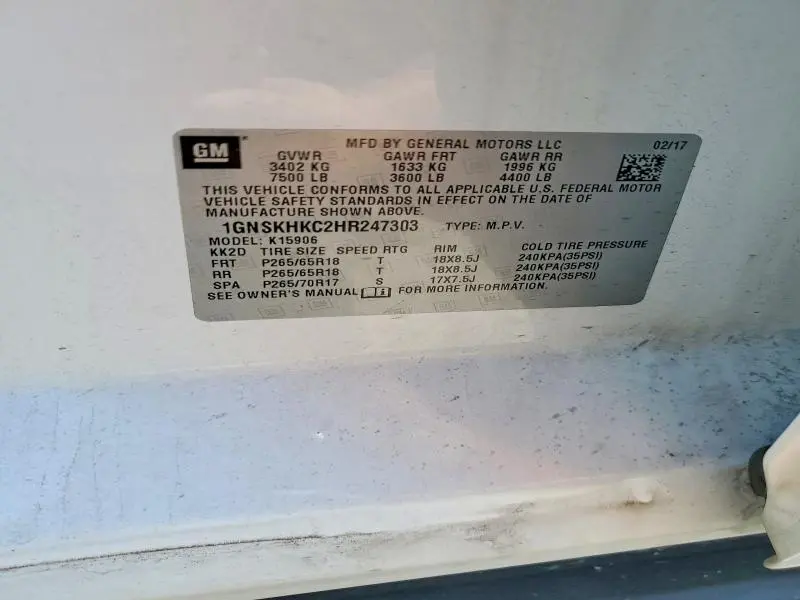 2017 CHEVROLET SUBURBAN K1500 LT  