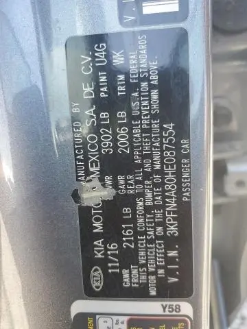 2017 KIA FORTE EX  