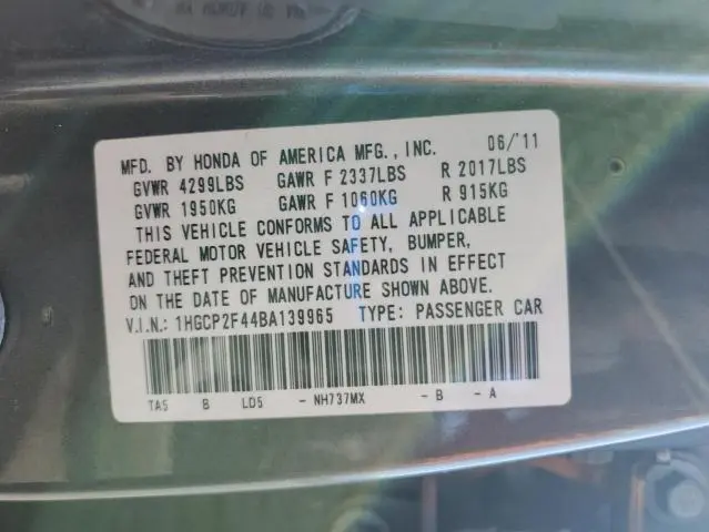 2011 HONDA ACCORD LXP  