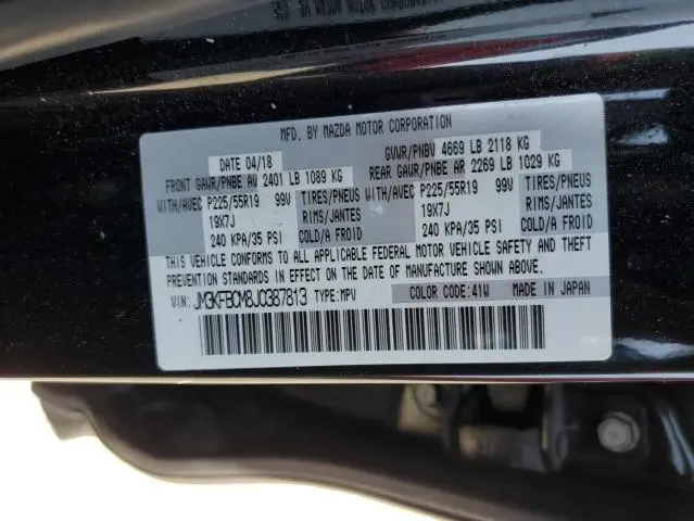 2018 MAZDA CX-5 TOURING  