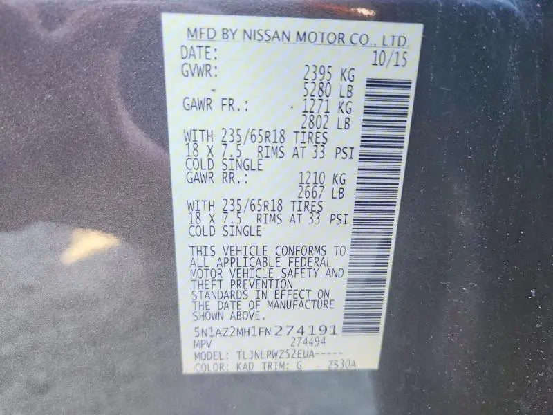 2015 NISSAN MURANO S  