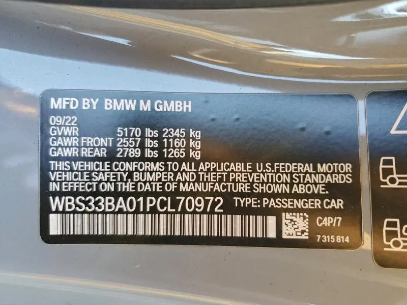 2023 BMW M4 COMPETITION  