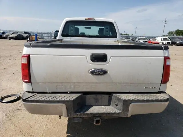 2015 FORD F250 SUPER DUTY  