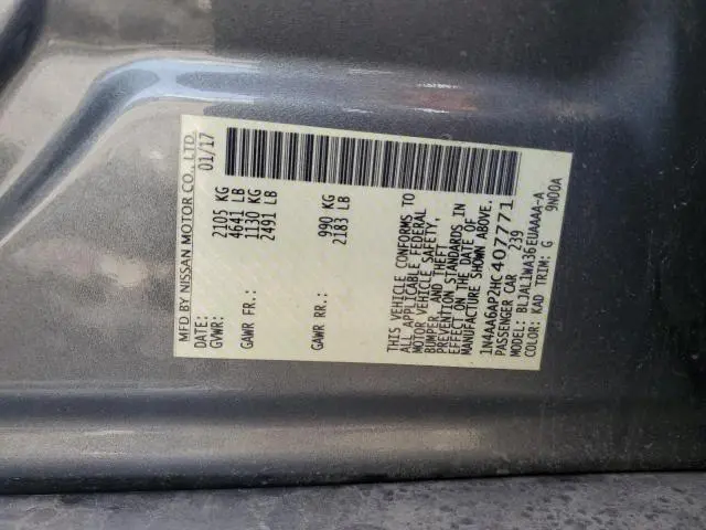 2017 NISSAN MAXIMA 3.5S  