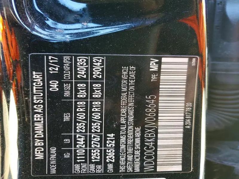 2018 MERCEDES-BENZ GLC 300 4MATIC  