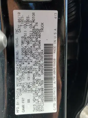 2011 TOYOTA TACOMA DOUBLE CAB  