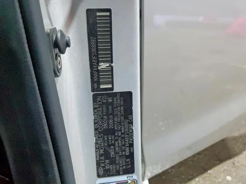 2015 KIA FORTE EX  