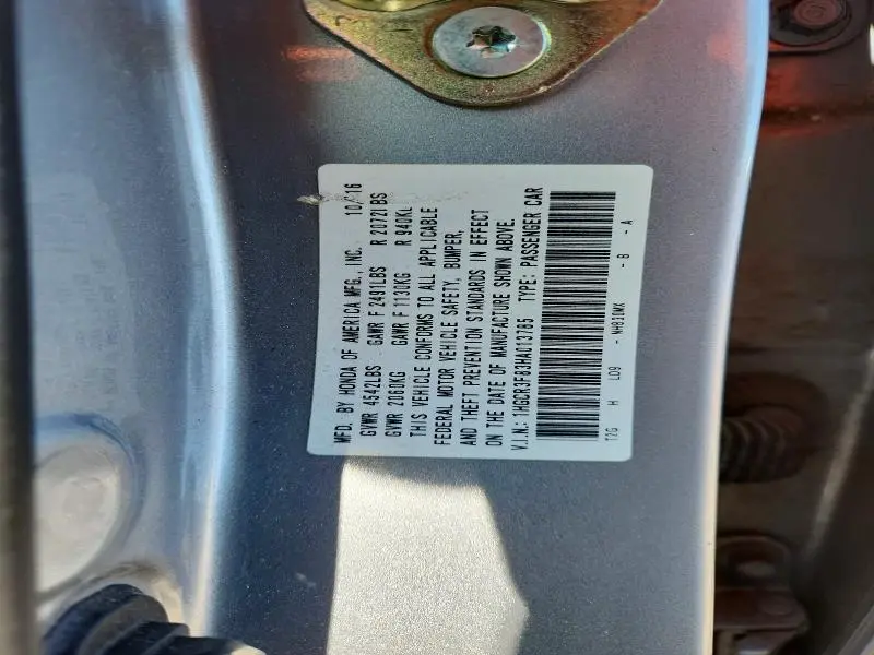 2017 HONDA ACCORD EXL  