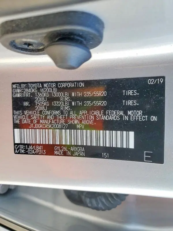 2019 LEXUS RX 450H BASE  