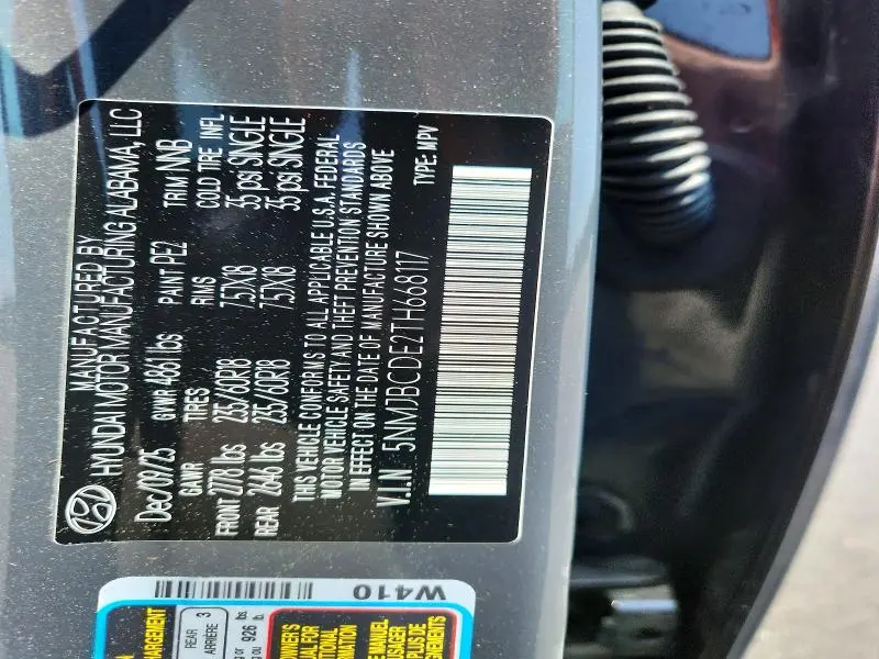 2026 HYUNDAI TUCSON SEL  